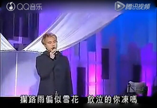 陈奕迅和李克勤合作的经典现场视频