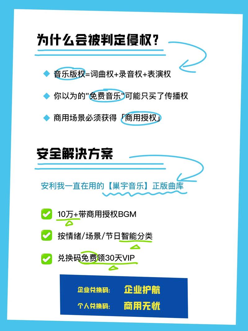5177网站永久免费观看MV的功能介绍与使用指南详解 5177网站永久免费观看MV的功能介绍与使用指南详解