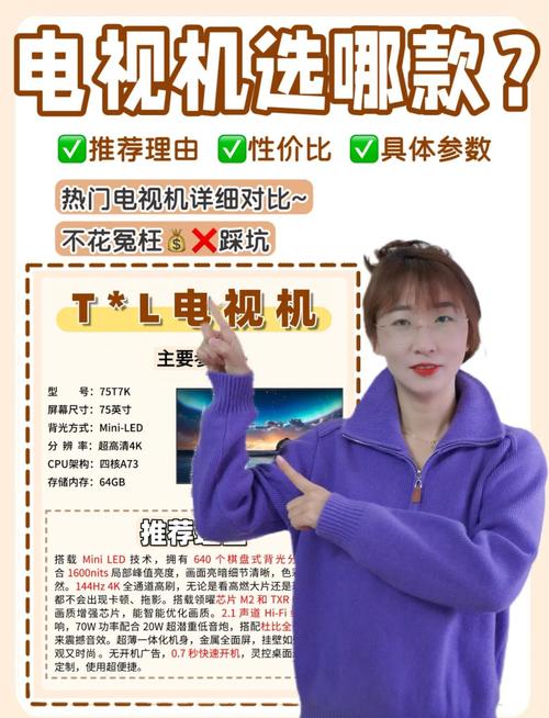 七七影视ww7757cc详细介绍及平台功能解析，带您全面了解使用体验