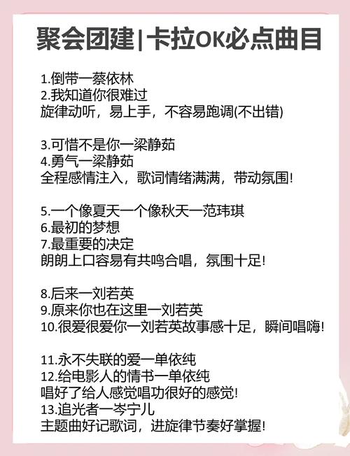唱歌有什么评价正常人_唱功好，靠技巧！发音准气息稳会处理歌，更要用心传情，台风自信，缺一不可！