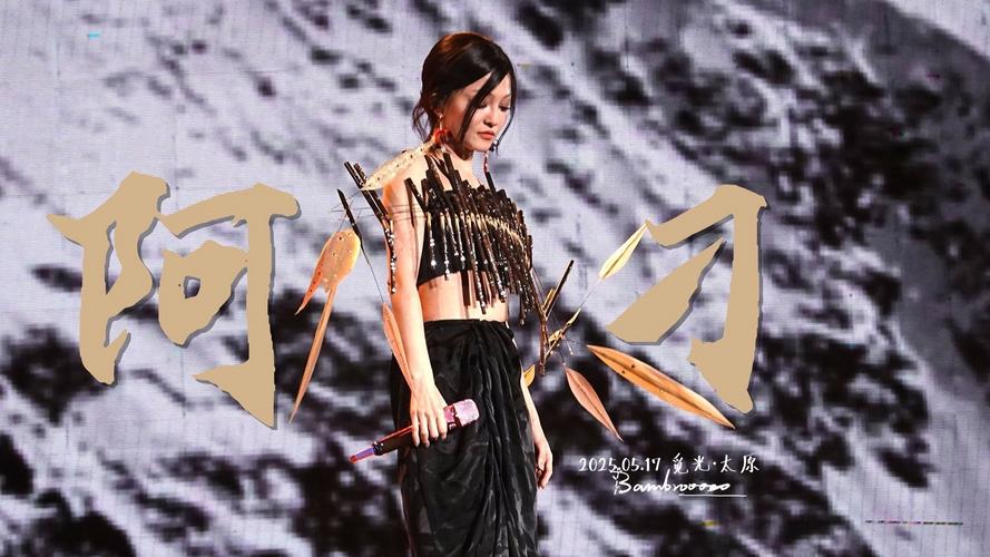 张韶涵阿刁高音到什么级别了_张韶涵高音惊艳，却因伤嗓宣布退休