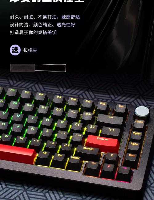 键盘最高音是黑色还是白色_黑白键与音阶速成指南