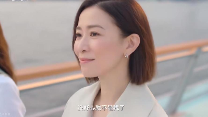 佘诗曼四度夺视后！《新闻女王2》结局烂，港剧现状引热议