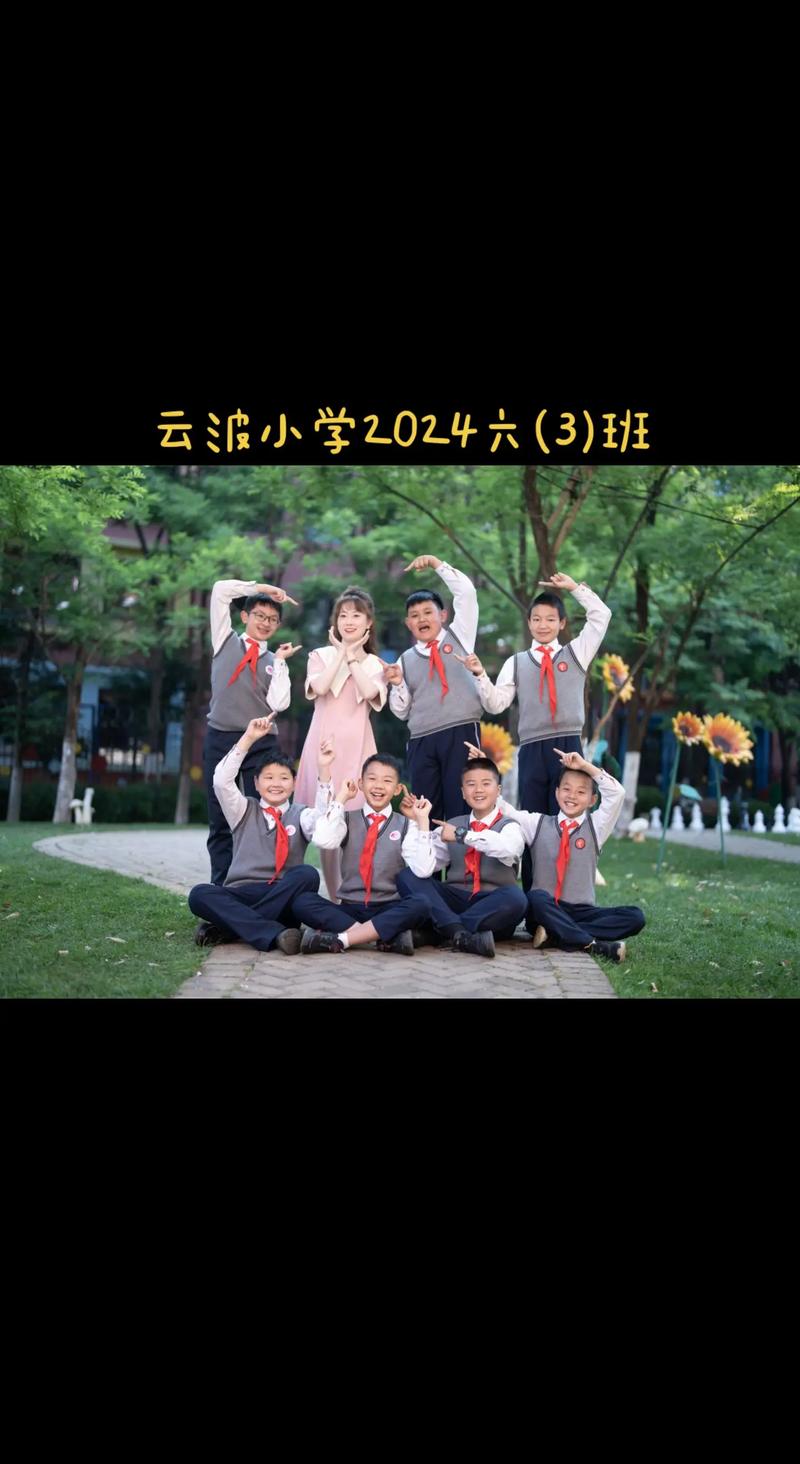 学生成小团体_青春期孩子易扎堆，老师家长需关注引导