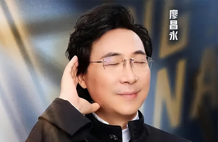 全球华人第一男中音廖昌永_廖昌永开音乐会，唱古诗词，书法画结合，中国范儿十足！