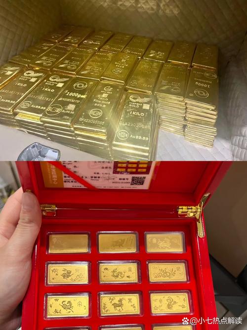 鲍天琦银行保险箱发现意外之财，白银值万，金条赢十万