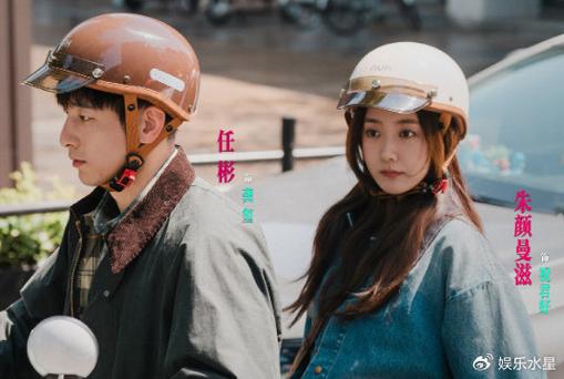 《非传统浪漫关系》,探索不寻常的情感模式 《非传统浪漫关系》,探索不寻常的情感模式