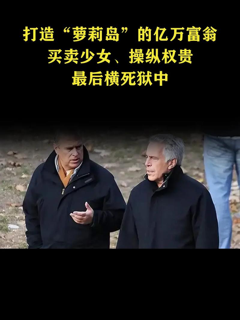 梅尔吉布森早说好莱坞没灵魂，如今爱泼斯坦事件成谶，权力斗争黑幕惊人！