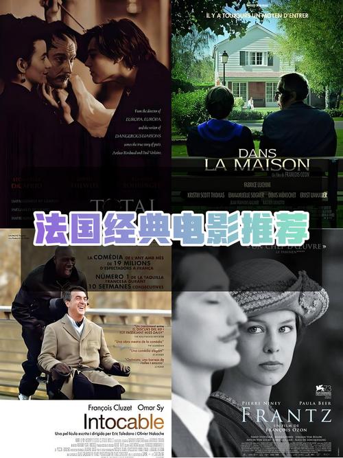 欧洲大片mv免费看无广告，这背后隐藏的观影趋势与技术发展有哪些值得关注的细节？